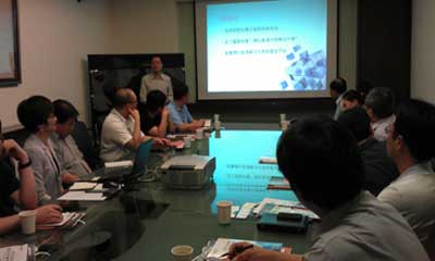 MFNE Organizes Analog HD Video Surveillance Technologies Seminar in Taipei