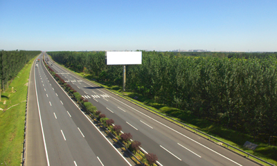 Vietnam highway reinforces toll collection with LPR solution