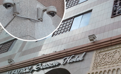 GKB safeguards hotel in Medina