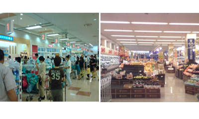 Japanese Supermarket uses Brickcom IP cams for management
