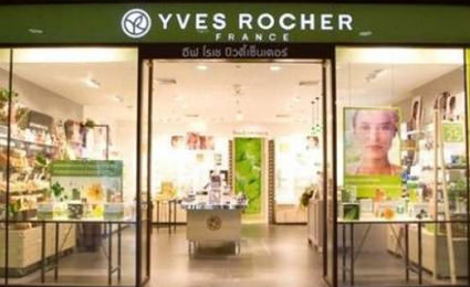 Bosch provides one-stop security solution to Yves Rocher in Thai