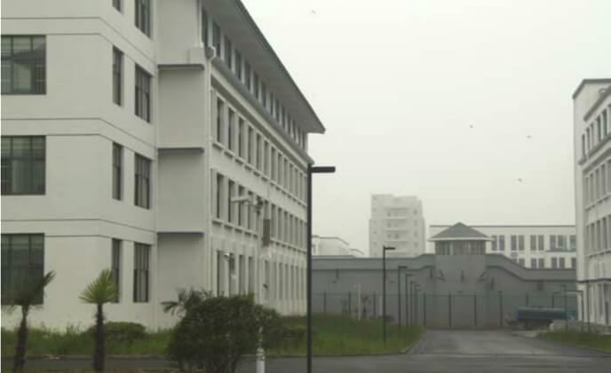 Sony secures Yicheng Prison in China