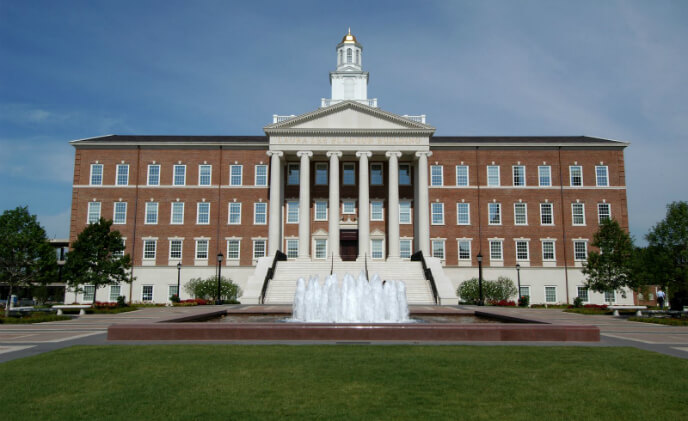 SMU utilizes Video Insight to proactively enhance campus security