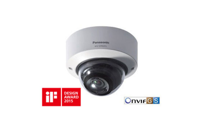 Panasonic dome network camera won iF design awards 2015