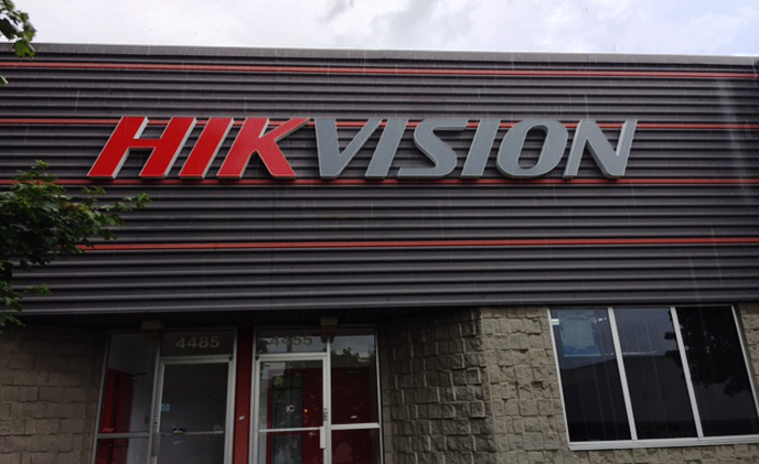 Hikvision Canada office opens