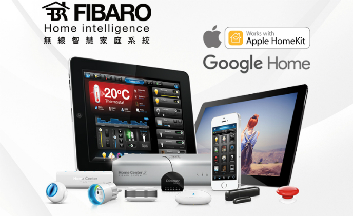 Fibaro showcases its smart home system compatible with HomeKit and Google Home