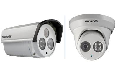 Hikvision releases network IR cams for nighttime surveillance