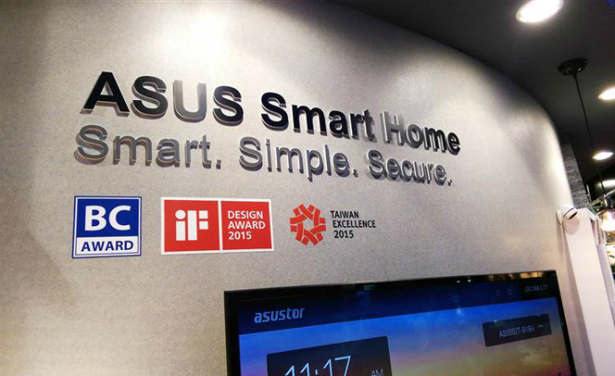 ASUS debuts smart home series, using Zigbee