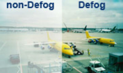 Geovision adds WDR and defog to IP cams