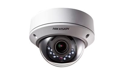 Hikvision introduces Effio-E camera series