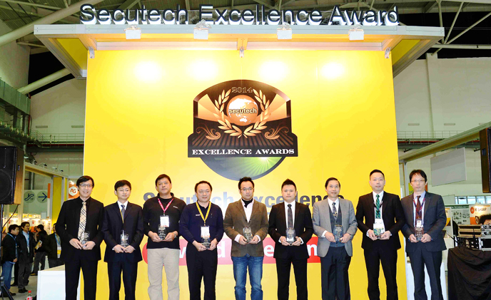 Secutech Excellence Award sheds light on 4K Technology