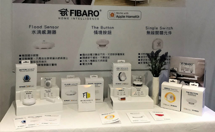 Fibaro introduces HomeKit compatible entry products in Taiwan