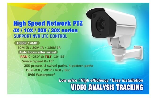 Fanwin H.264/H.265 network PTZ bullet cameras