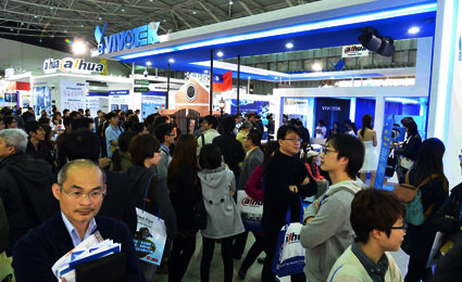 The 18th Secutech offers biz opportunities for global security players