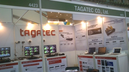 [Secutech 2014] TAGATEC one-cable solution DVR 