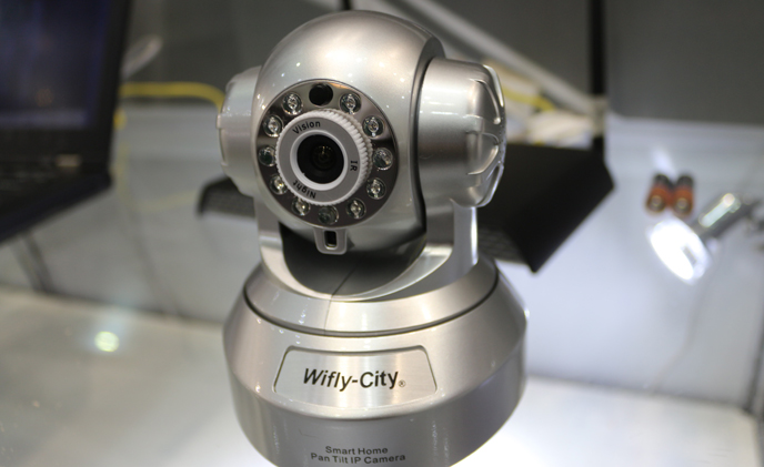 ATW presents 4 in 1 camera for home security and automation