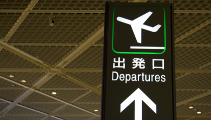 Narita Int'l pilots biometric gates from NEC