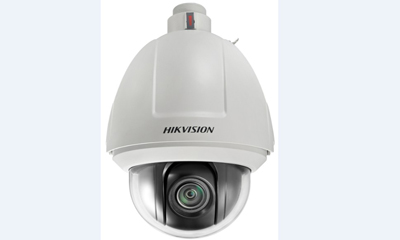 Hikvision launches network speed dome series