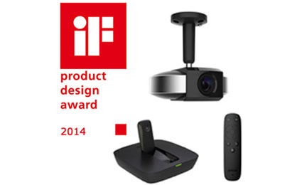Dahua network camera and TV box awarded by iF Design Award