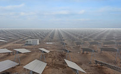 IndigoVision provides solution to photovoltaic power station in Ningxia