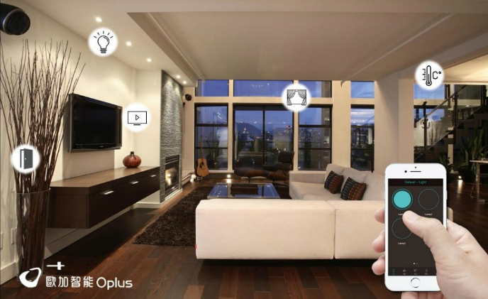 Oplus enables appliance control with iPhone’s Siri and Home app
