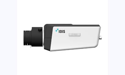 Idis releases IP HD turnkey solution