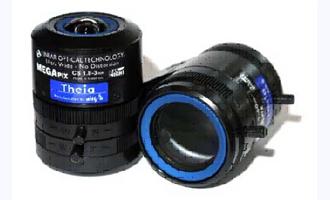 American Dynamics selects Theia lenses for their Illustra Cameras