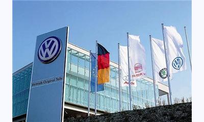 Volkswagen in Morocco Opts for Dahua Technology
