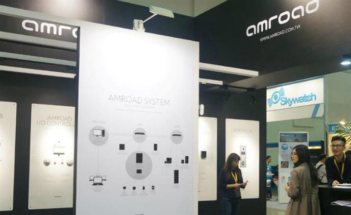 Amroad presents system that integrates intercoms and door stations with lights, sensors and emergency buttons