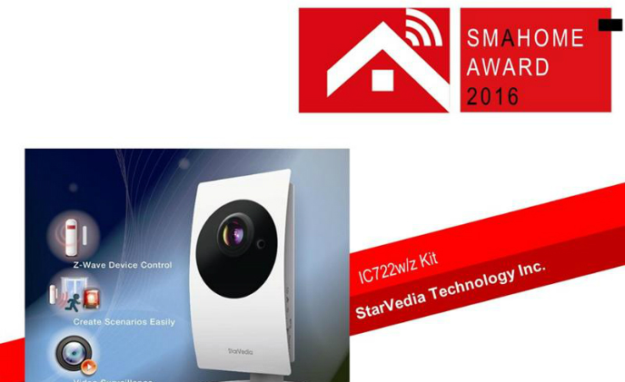 SMAhome Award 2016 finalist: StarVedia’s IC722w/z IP Camera combines controller with gateway functions