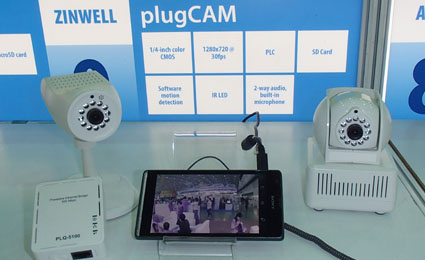 [SMAhome International Exhibition] Zinwell demos its powerline smart home solution