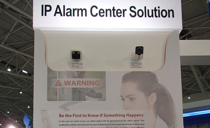 [SMAhome Int'l Exhibition] Hikvision showcases IP alarm center solution