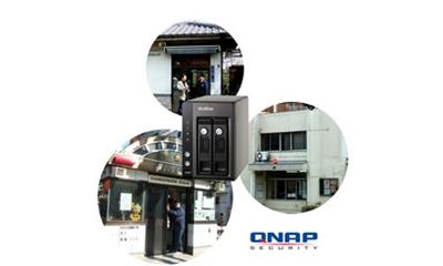 Japanese Police Station enhances staff security with Qnap Security surveillance solution