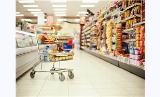 American Supermarket Selects  AxxonSoft  for Theft Prevention