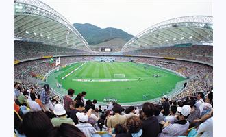 Johnson Controls to Provide Security Solutions for 12 Stadiums in Brazil