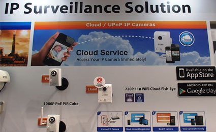 [SMAhome Int'l Exhibition] PLANET integrates IP telephon into home surveillance 