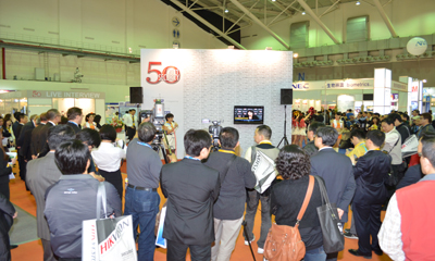 Security 50 to be a highlight at Secutech 2013