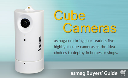The 5 Not-to-miss Cube Cameras in H2 2014