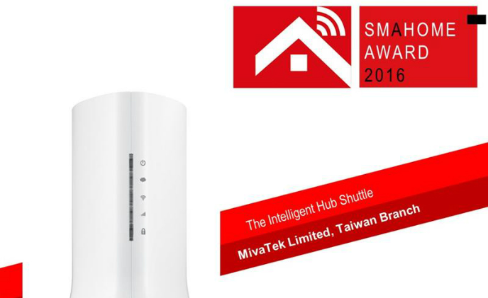 SMAhome Award 2016 finalist: MivaTek’s all-in-one hub shuttle combines the functions of a router, bridge, storage and siren