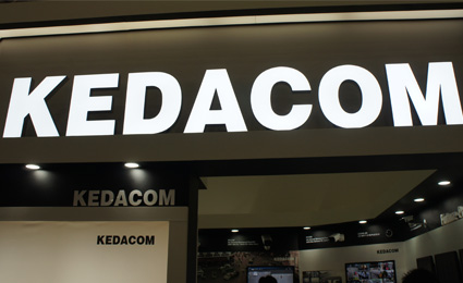 [Secutech2014] KEDACOM showcases cutting edge NVR 1821-16HD