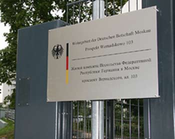 German Diplomats in Moscow Rely on Geutebruck