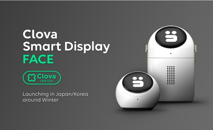 Messaging app Line unveils voice assistant Clova for the Asian market