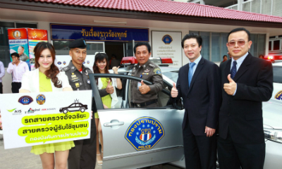  Hikvision Trial Run to Help Bangkok Police Stay Mobile
