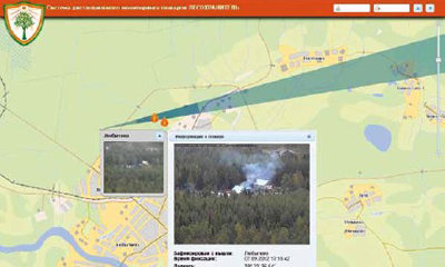 Russia counts on IP cams for remote forest fire monitoring