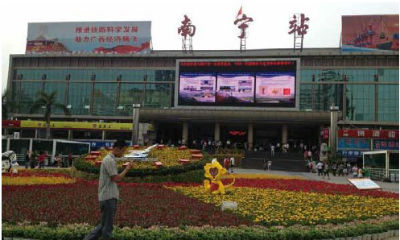 Chinese railway bureau upgrades to IP surveillance 