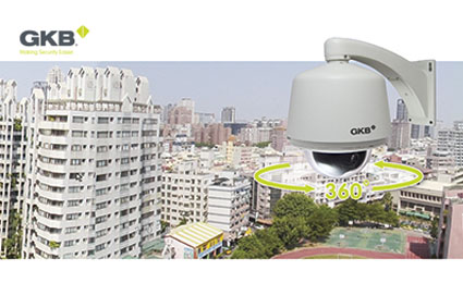 GKB releases 360-degree vision high speed dome HZ2001