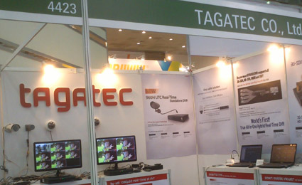 [Secutech2014] Korea30: TAGATEC Hybrid DVR with real time recording