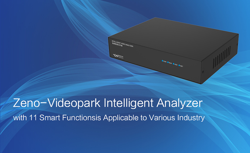 Product test report: Zeno Videopark’s ZN-IV1304N-P integrated video intelligent analyzer