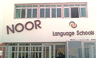 VIVOTEK Provides Noor Language School a Safe Environment