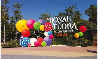 Flora Festival in Thailand Deploys Axis Surveillance Solution
